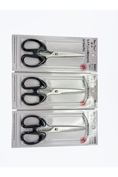 Choice1 3pcs black Stainless Steel Small Office Scissors, Black Stationery Sc...