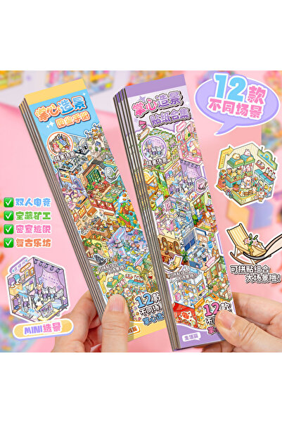 choice2 full set Kawaii Cabin Crisis 3D Dream Flower House Landscape Sticker ...