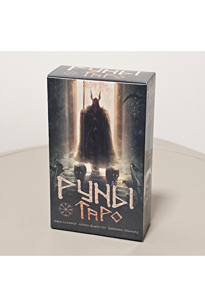 Choice مجموعة أوراق التارو الرونية السوداء باللغة الروسية، 10.3 × 6 سم، 78 ور...