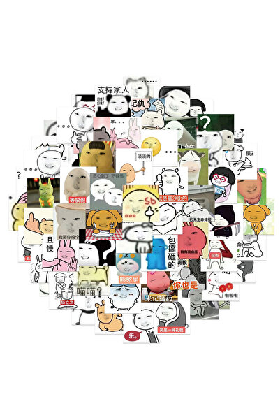 Choice 62 قطعة، 50 قطعة، ملصقات ساكويا، مواد حساب، حافظة هاتف، كمبيوتر محمول،...