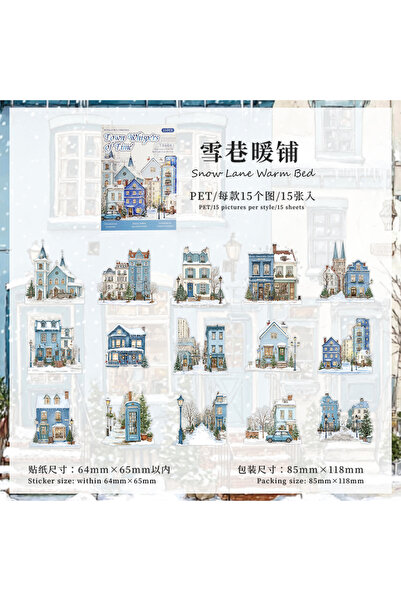 Choice مجموعة ملصقات من 15 قطعة من سلسلة إيتوري لايف سمول تاون تايم، بنمط معم...