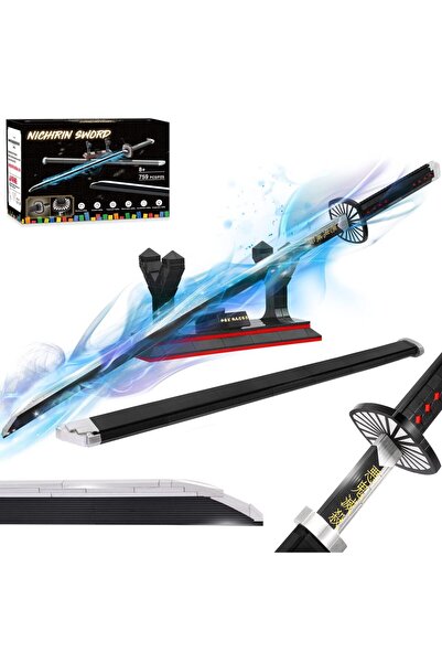 Choice 759PCS With Box 759Pcs Demon Slayer Swords Building Set Moc 40in with ...