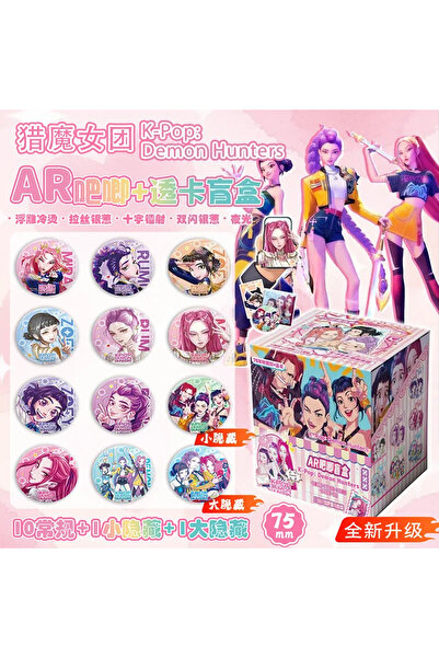 Choice شارة عشوائية - 12 قطعة من موسيقى البوب ​​الكورية: صائدو الشياطين، شارة...