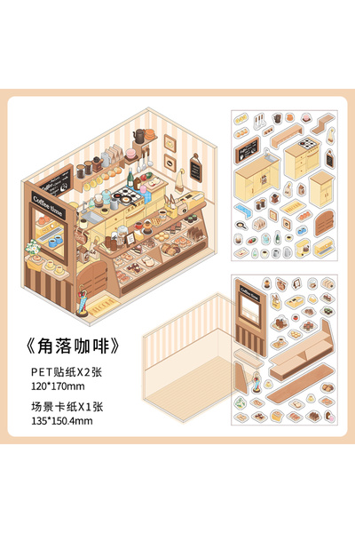 choice2 B2 Cartoon Life Theme Miniature Scene 2.5D Landscaping DIY Toy Game S...