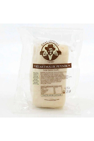 Ünal Çiftliği Kızartmalık Peynir 1 kg - Izgara ve Tavada Mükemmel Lezzet
