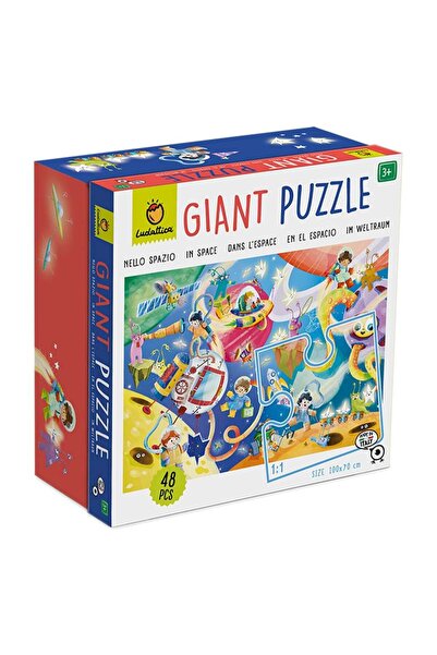 ludattica الجري الطويل - لغز عملاق