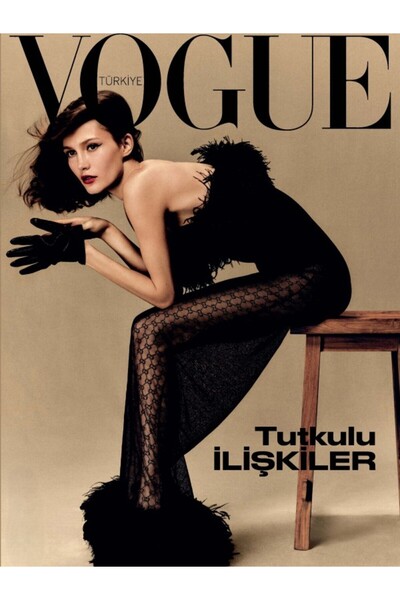 Turkuvaz Dergi Vogue Türkiye Dergi Şubat 2026