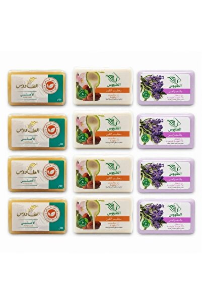 taous Luxury Natural Peacock Assorted Soap Set (12 pieces)