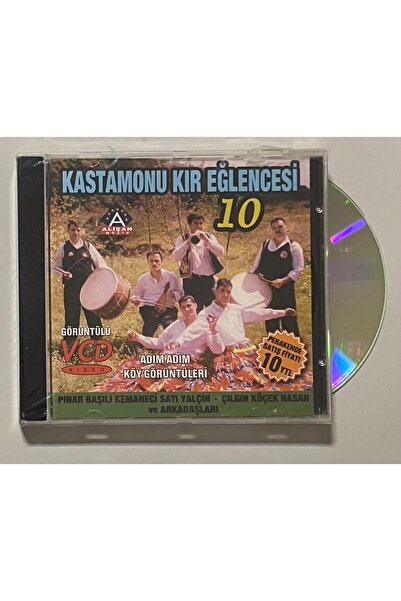 AKBAŞ MÜZİK كاستامونو كير إنترتينمنت 10 سي دي خالٍ من الجيلاتين