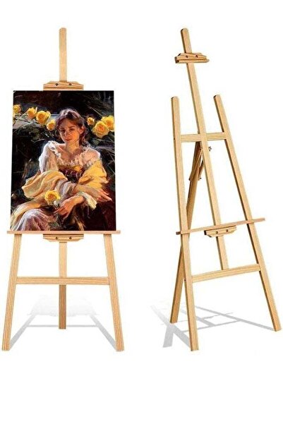 M SMART حامل رسم خشبي بيج اللون بطول 1.5 متر