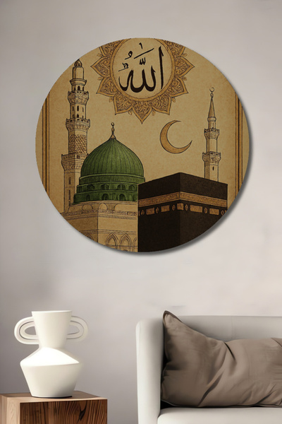Teona Ahşap Mekke Medine İslami Sanat Ahşap Dekoratif Tablo Yuvarlak Duvar Ta...