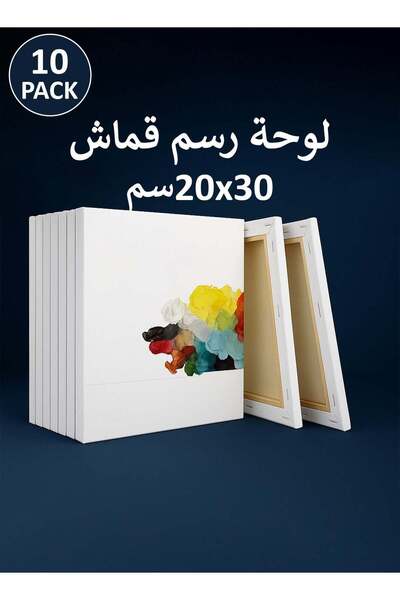 M SMART Set of 10 - 30x20 cm Pre-Stretched Cotton Canvas, for Acrylic & Oil P...