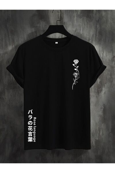 EFFRENATU Tricou unisex cu imprimeu text – Guler rotund, mânecă scurtă, casual