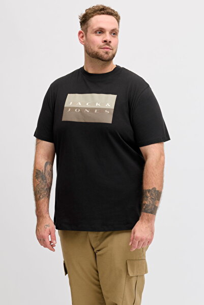 Jack & Jones Tricou cu imprimeu logo în mărime mare - Fusion