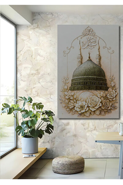 Teona Ahşap Yeşil Kubbe ve Hüsnü Hat Sanatı Görünümlü Ahşap Dekoratif Tablo E...