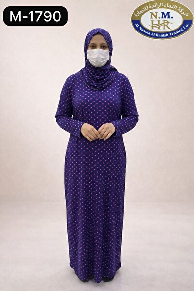 ALnama Prayer garment - Prayer sheet