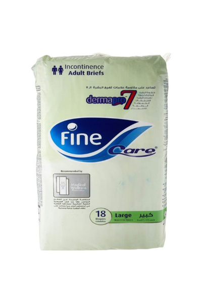 FINE عرض ترويجي كبير للعناية 18