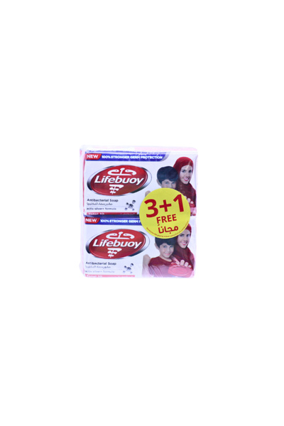 Lifebuoy SOAP TOTAL10 W\MULTIVITAMINS 3+1FREE 125G