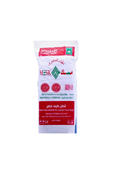 Cotton MESK ABSOBENT WOOL 100G
