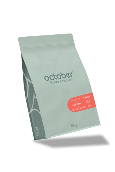 october Colombian Tropica Coffee - 250g