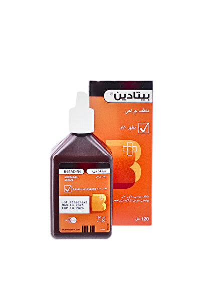 BETADINE غسول جراحي بتركيز 7.5%، 120 مل