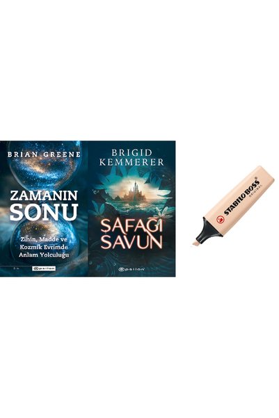 Epsilon Yayınevi نهاية الزمن + شافوينج ذا دفينايت 2 مجموعة كتب ( KALEM HD )
