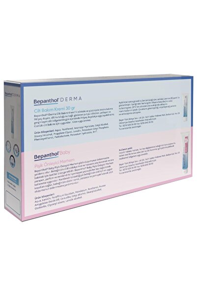 Bepanthol Baby Pişik Kremi 100 gr+Cilt Bakım Kremi 30gr