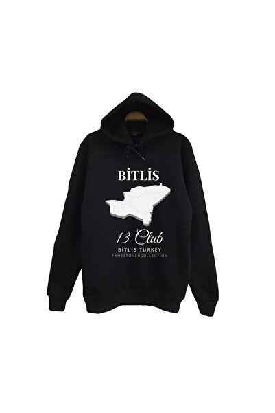 fame-stoned Бітліс 13 Немрут Озеро Ван Татван - Природа - Місто З принтом Uni...