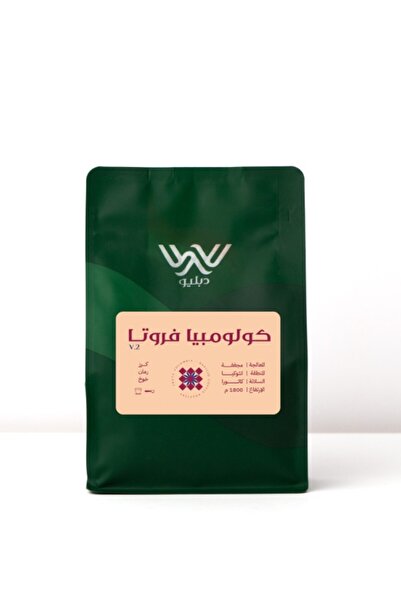 W Roastery Fruta Coffee | Colombia – 250g