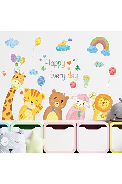 MaffStuff Διακοσμητικό αυτοκόλλητο τοίχου με άγρια ζώα και μπαλόνια, 45x64 cm