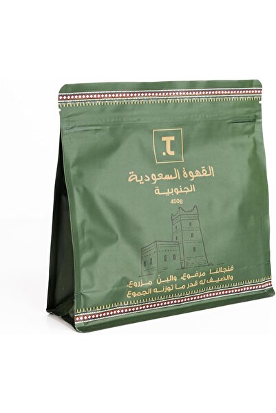 Thannah Southern Saudi Coffee from Thannh - 450 grams
