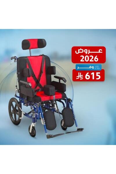 genric كرسي متحرك لذوي الاحتياجات الخاصة