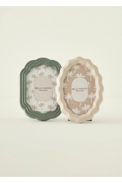 Bella Maison Διακοσμητικό πλαίσιο κήπου 2 τεμαχίων