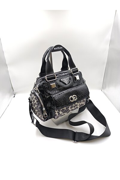 Matilda Rose Medium Size Leopard Patterned Multi-Compartment Shoulder Bag