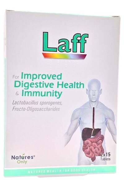 Natures only أقراص لاف 30 قرصًا