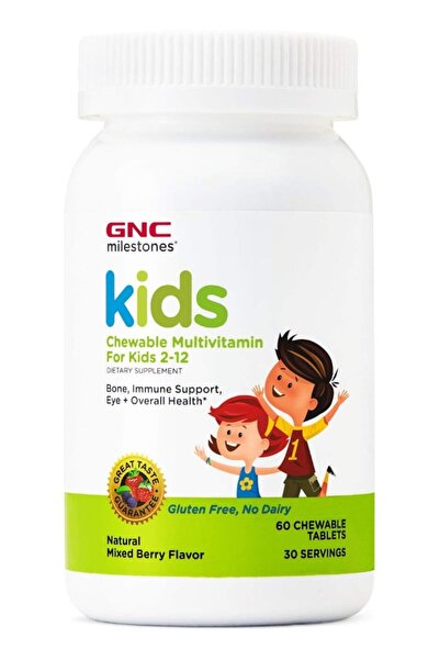 G.N.C فيتامينات متعددة قابلة للمضغ للأطفال من عمر سنتين إلى 12 سنة من جي إن س...