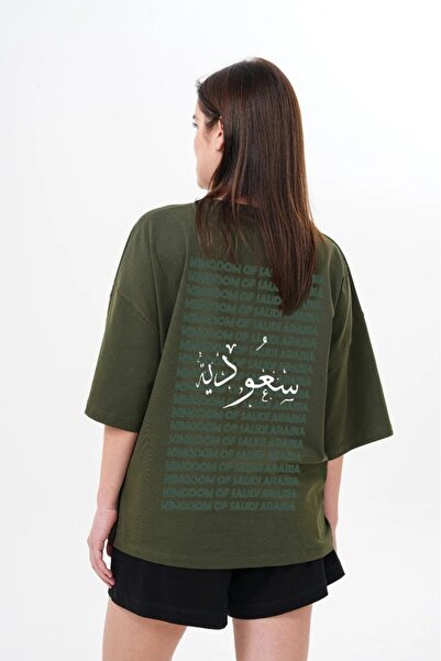 Flaubert -tricou oversize din bumbac cu mânecă scurtă, cu imprimeu saudit, pe...