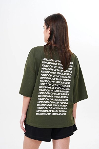 Flaubert -tricou oversize din bumbac cu mânecă scurtă, cu imprimeu saudit, pe...