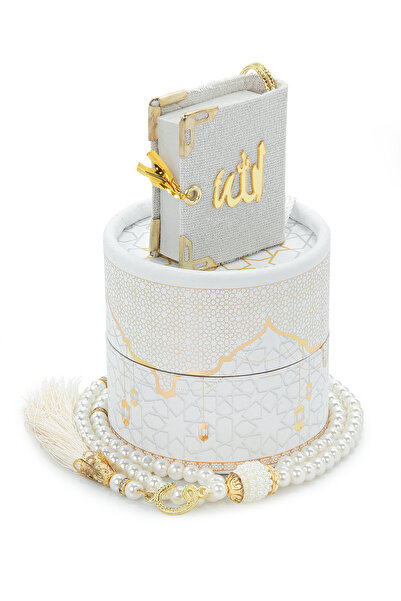 ihvan online Σετ δώρου Μεβλούτ με κυλινδρικό κουτί και μίνι Κοράνι και χάντρε...