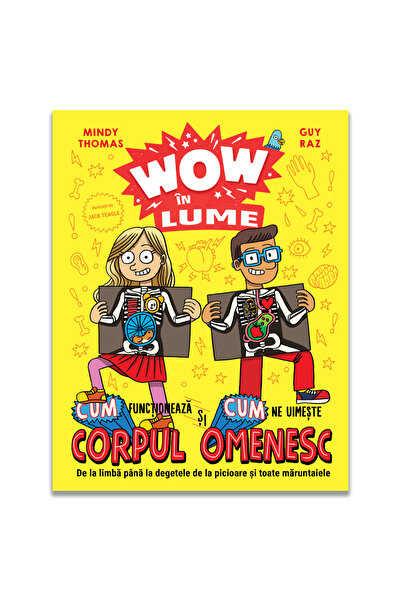 Editura DPH ΟΥΑΟΥ στον κόσμο - Το ανθρώπινο σώμα