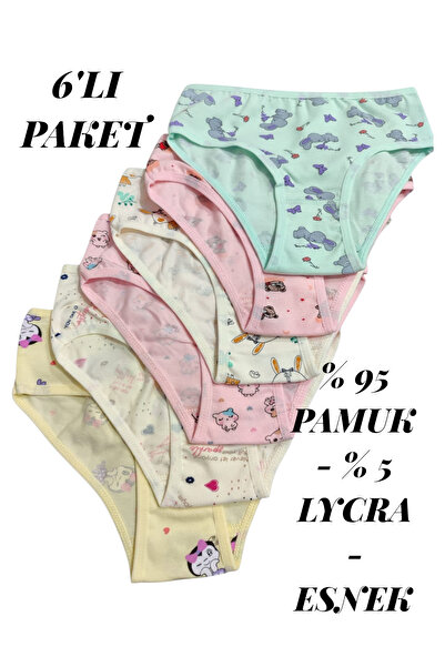 ERDEM KIDS Κοριτσίστικα εμπριμέ πολύχρωμα βαμβακερά ελαστικά εσώρουχα Lycra, ...