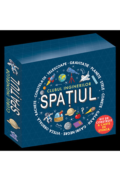 Editura DPH Λέσχη Μηχανικών: Διάστημα