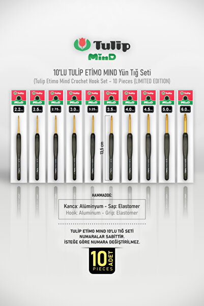 Tulip إيتيمو ميند - مجموعة من 10 قطع - إبر كروشيه صوفية بمقبض سيليكون مرن - 1...