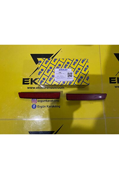 OPAR 51810677 طقم عاكس الصدمات الخلفي لسيارة فيات دوبلو 3