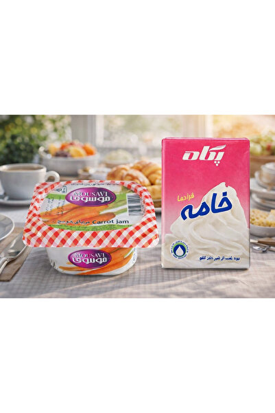Aria iran turk market HAVUÇ REÇELİ+KREMA-KAHVALTİ PAK