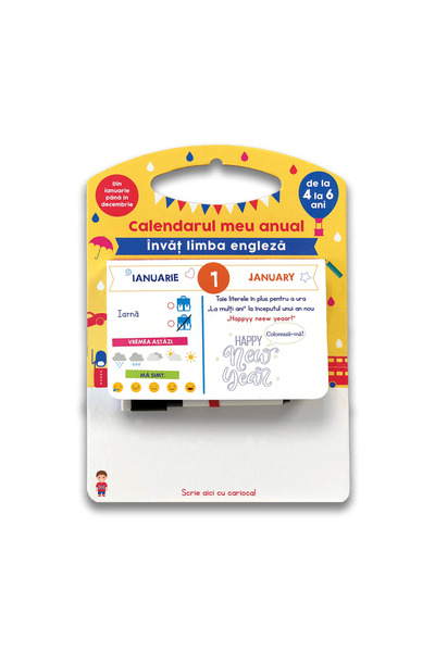 Editura DPH Το ετήσιο ημερολόγιό μου: Εκμάθηση Αγγλικών - από 4 έως 6 ετών