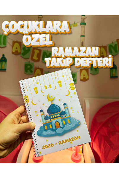 Lani Shop Ramadan Tracker - for Children - Encouraging Worship