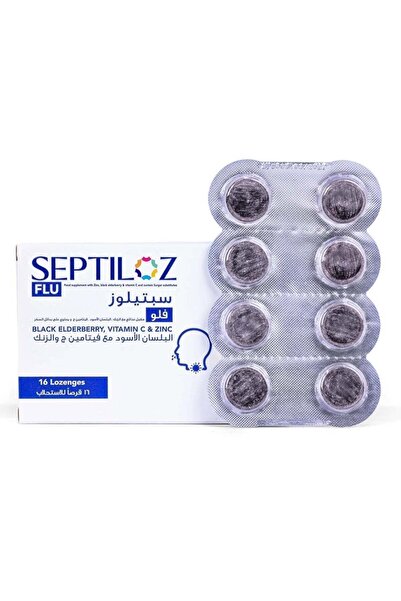 Septiloz إف-ديفنس - أقراص استحلاب مقاومة للعوامل الموسمية (زنك وفيتامين سي)