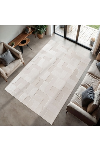 Talis Χαλί Doha V1 Κρεμ 80x150 cm