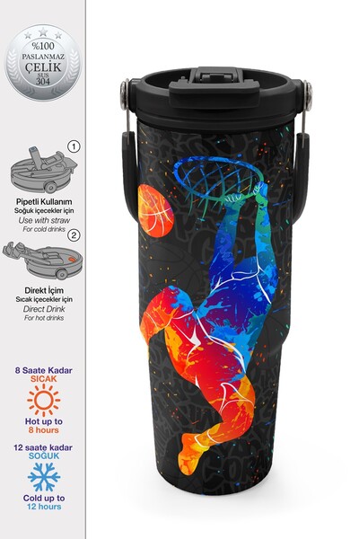 Coral High ترموس فولاذي للأطفال بتصميم كرة السلة باللون الرمادي مع مصاصة وقني...